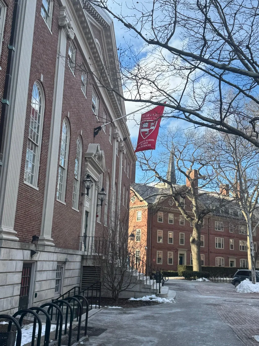 SUSI '26 - Harvard, Cambridge